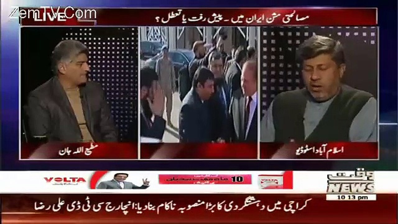 Apna Apna Gareban – 19th January 2016