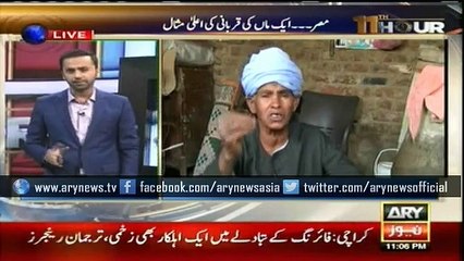 Woman who worked for 40 years disguised as man!