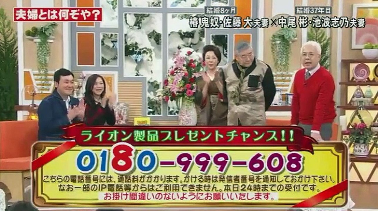 ごきげんよう ライオン