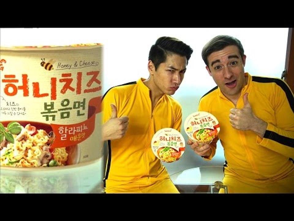 라면 타임! - 허니 치즈 볶음면 (Honey Cheese Ramyeon)
