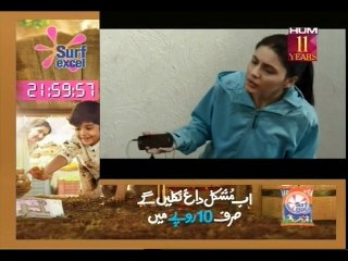 Lagao Ep 2 P3