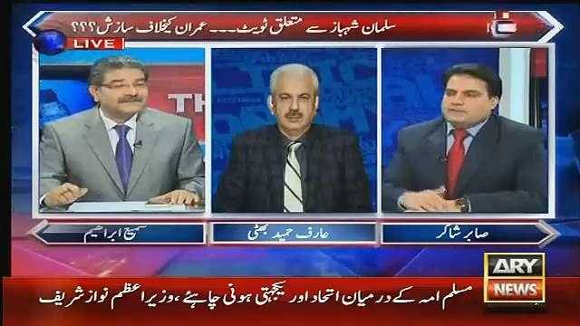 Imran Khan Ko Kis Tarha Phasaya Gya-Sabir Shakir Reveals