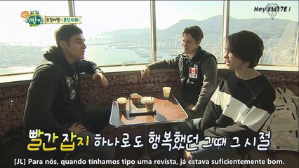 [Legendado PT/BR] - 25.12.14 Vernon no Hello Stranger