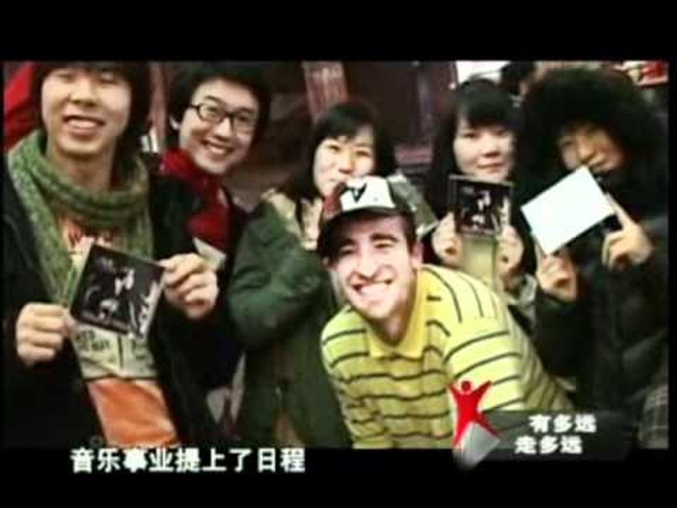Hip Hop China Documentary (1 of 2)
