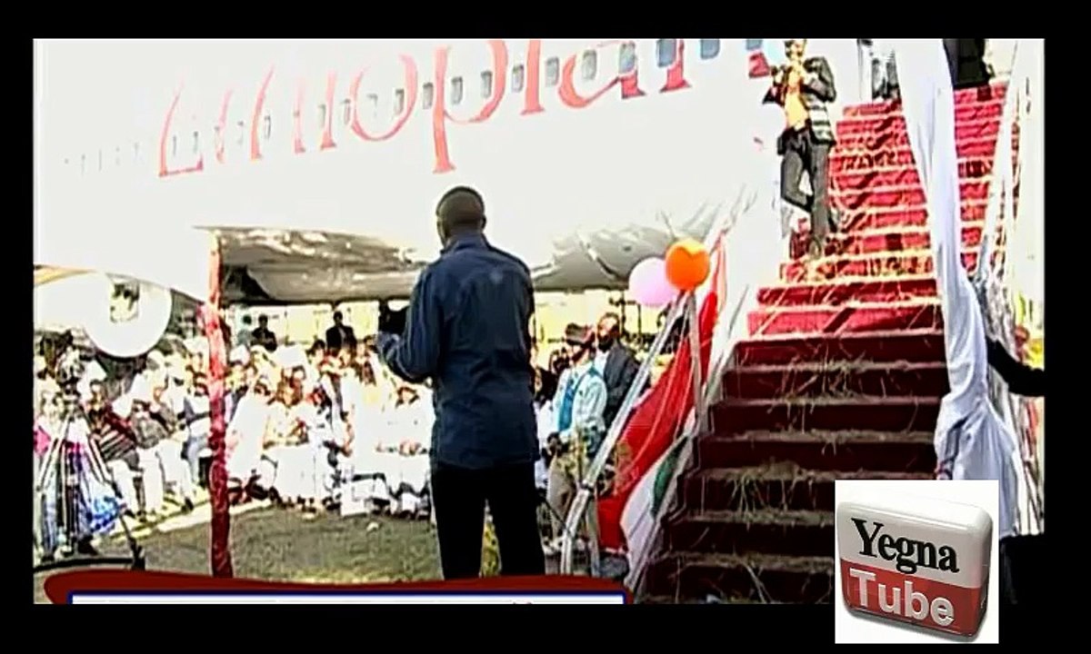 Filfilu Epiphany New Comedy 2015