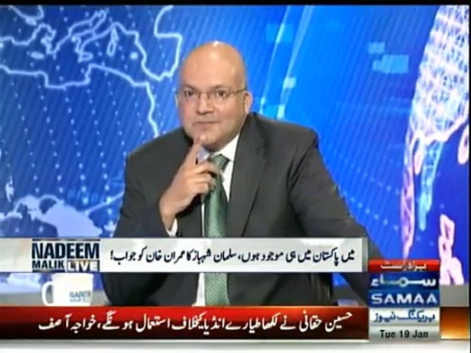 Shafqat Mehmood Ne Salman Shahbaz Ki Chitrol Kar Di
