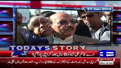 Kamran Khan Criticise Qaim Ali Shah On Karachi Visit