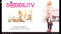 [3] 레이싱모델 이은혜 Hot guest Racing Model Lee Eun Hye - Huh Yun Mi Honey TV