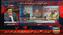 Nadeem Afzal Chan Raised Valid Questions On Nawaz Sharif Wealth