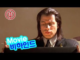 가방속에 도대체 뭐가 있길래?