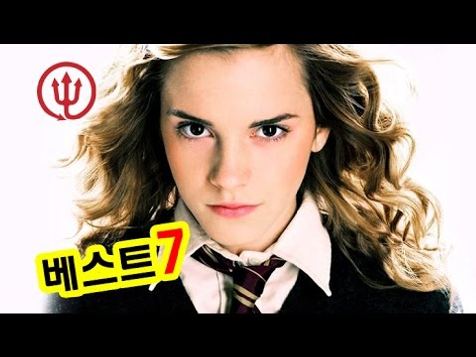 역대 시리즈영화 흥행기록 베스트 7