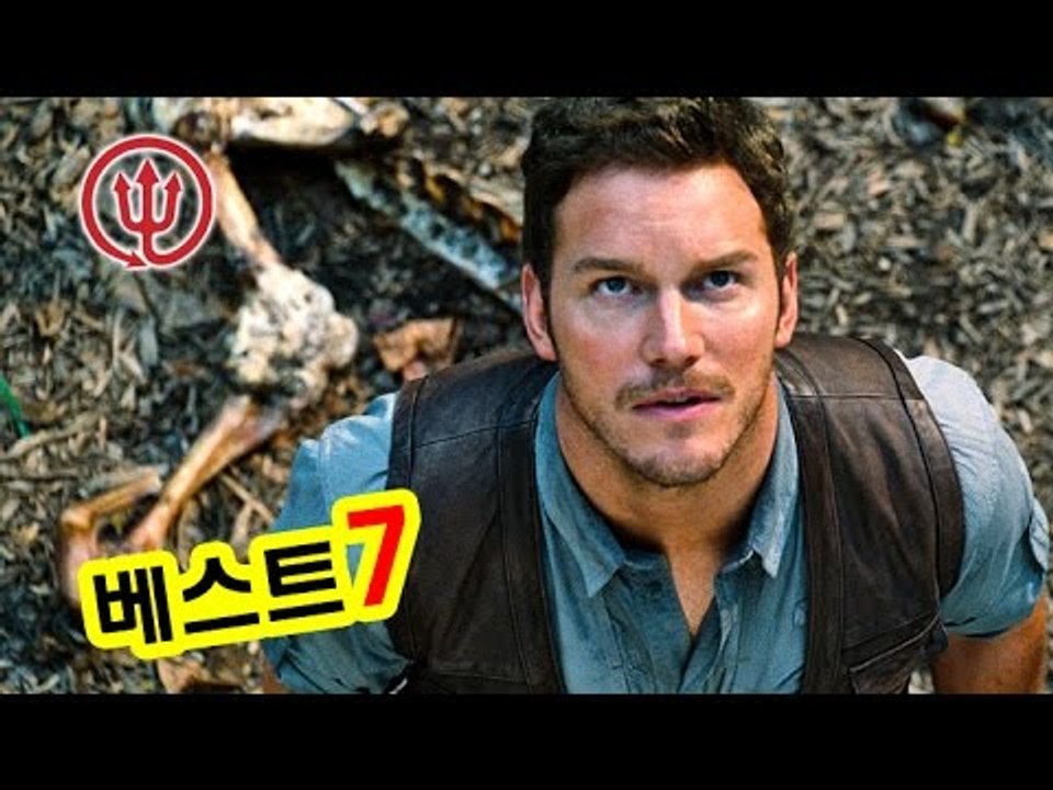 역대 최고의 흥행영화 베스트 7