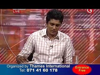 Wada Pitiya 19_01_2016 Part 01