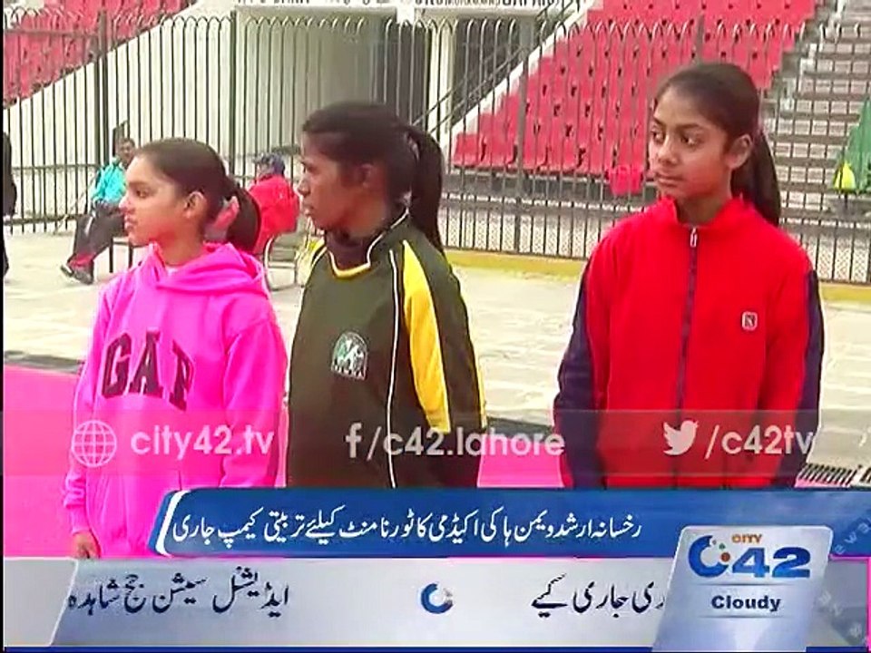 City sports