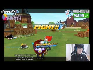 리밴지뱅 쓰레기 아님?ㄴㄴ개사기됨!! 상향리뷰! [버블파이터]