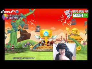 『아이템전 개편』 아이템전 플레이 꿀잼!★ [버블파이터 명예훈장]