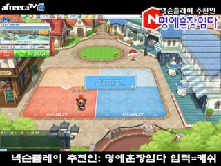 [명예훈장] 트롤?NoNo~ 트론샷건,라이플 리뷰!