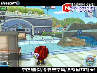 [명예훈장] 1번에 3발이 나간다?! 트리케라샷건 리뷰!