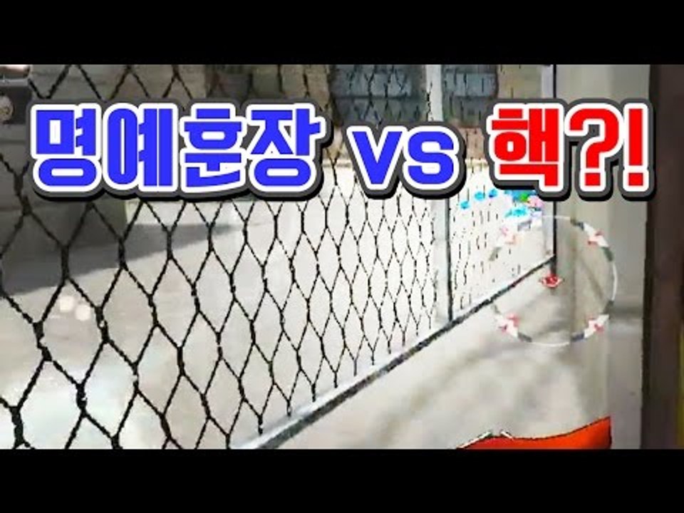 명예훈장vs핵유저 1대1 대결!! [버블파이터]
