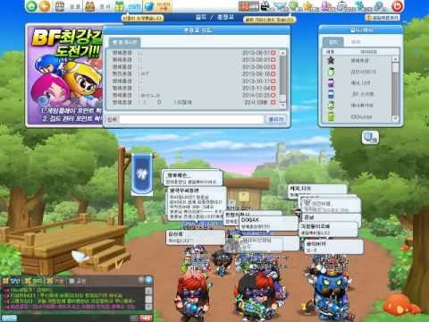 버블파이터 명예훈장 버블파이터 시청자와 함께