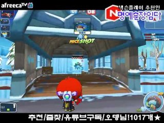 샷건도 잘하고~스나도 잘하네? 아레나 스나캐리★ [버블파이터]