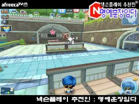 [버블파이터 명예훈장] 버파 1위팀 정크리그 8강 영상