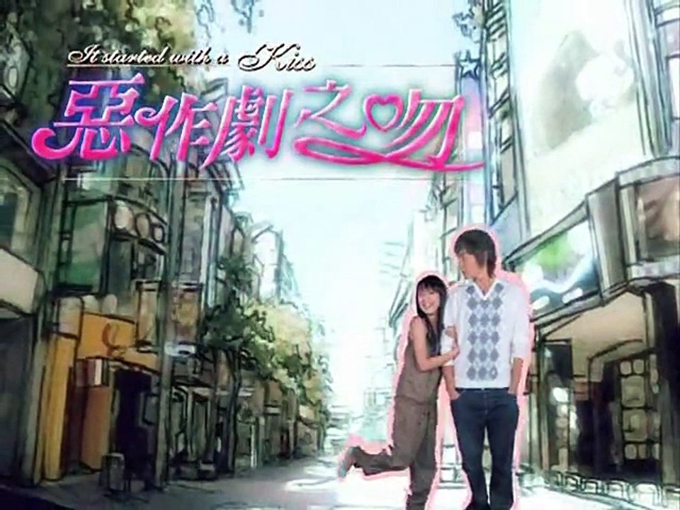 Baka IWK 11