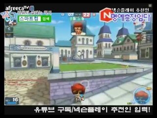 [명예훈장] 제 7회 정크리그! - 16강