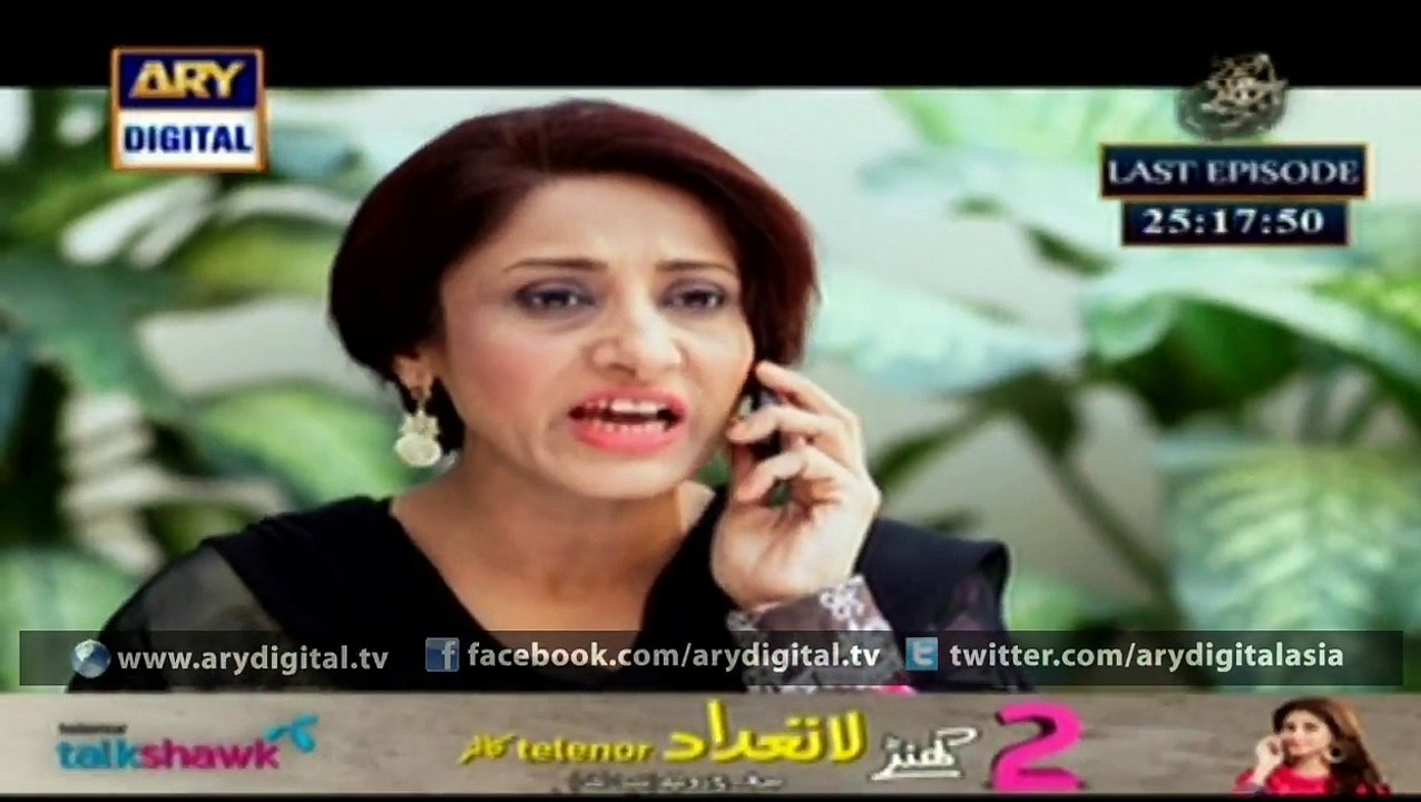 Dil e Barbad Episode 184 ARY Digital - 19th January 2016