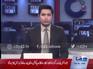 LUMS professor arrested on relation with banned outfits