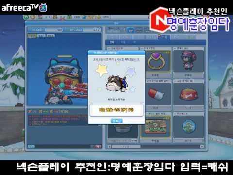 [버블파이터 명예훈장] 5만원어치 대리펫작!