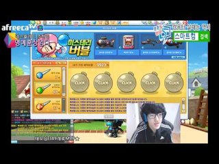 로또 1등 연속5000번 될 확률 당첨ㅋㅋㅋㅋ[명예훈장]