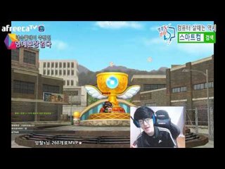 명훈을이겨라! 명훈의 설계ㅋㅋ2편[버블파이터]