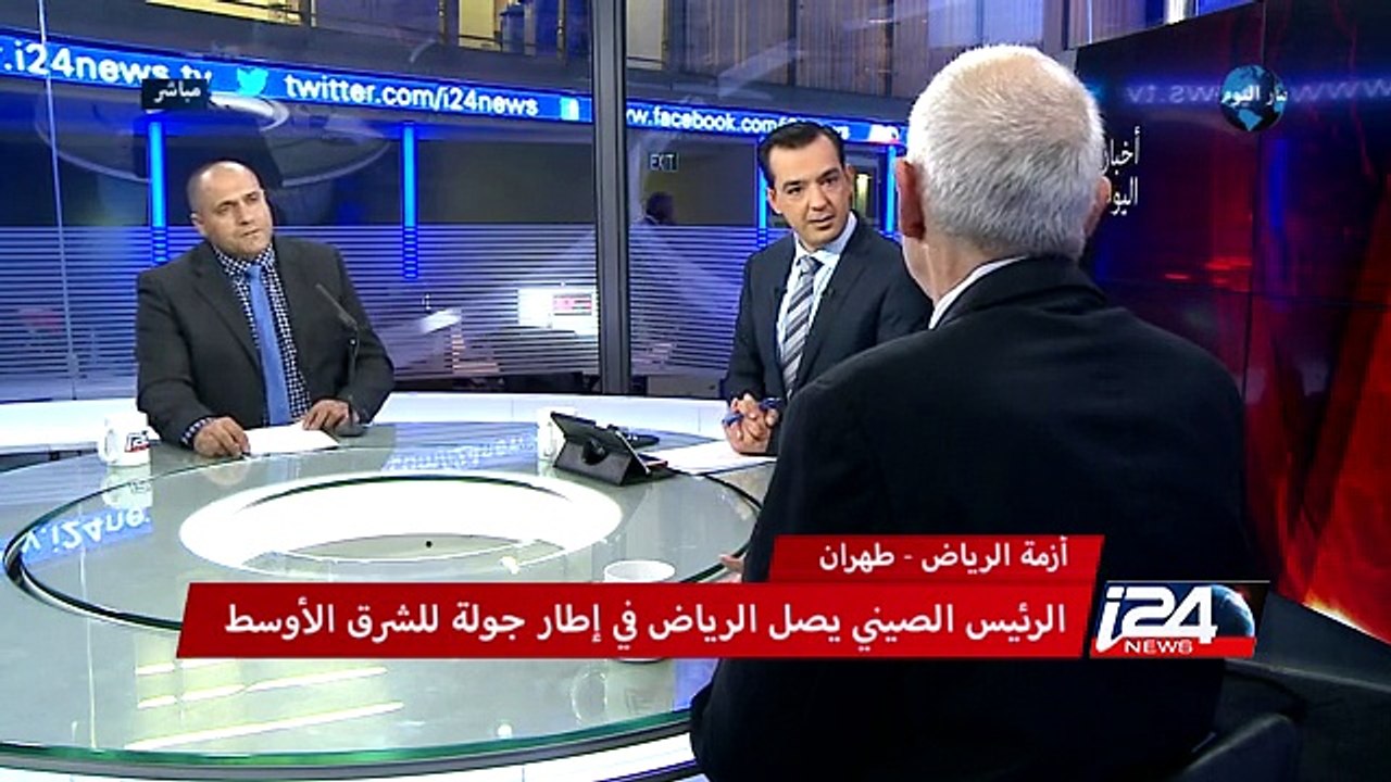أزمة الرياض - طهران: الرئيس الصيني يصل الرياض في اطار جولة للشرق الأوسط