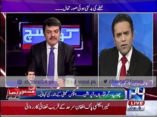 Kashif Abbasi talks about Pak Role as mediator