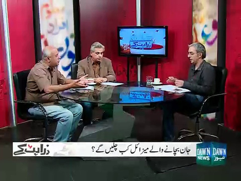 Zara Hat Ke - January 19, 2016