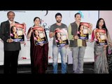 Farhan Akhtar Launches Main Kuch Bhi Kar Sakti Hoon Season 2