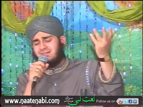 Lagiyan Ne Mojan Punjabi Naat Shareef By Hafiz Ahmed Raza Qadri