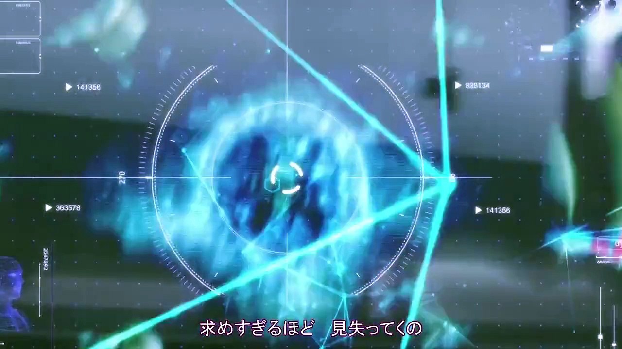 Chu Feng B.E.E - 01 - vostfr