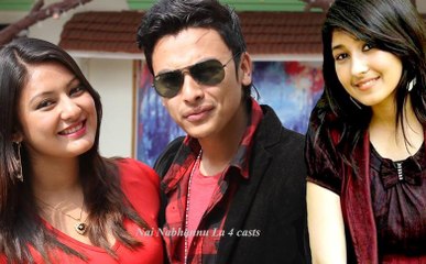 Nai Na Bhannu La 4 Official Trailer New Nepali Movie