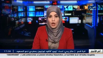 امن   وحدات الاحتياط و التدخل تبرز مدى جاهزية سلك الشرطة