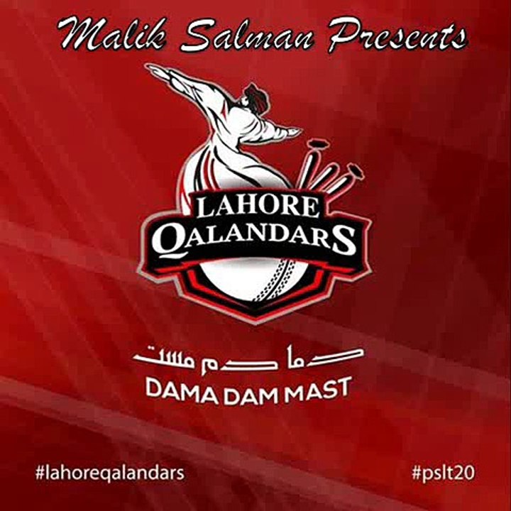 Lahore Qalandars Official Video Song Nabeel Shaukat Ali Pakistan Super League