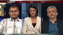 الواقع العربي- الاغتيالات في عدن.. أبعاد وأهداف
