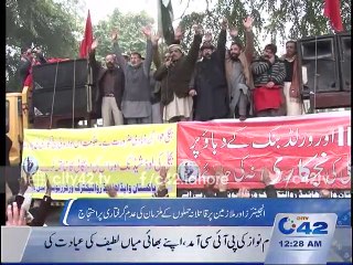 News Bulletin 12am 20th January 2016