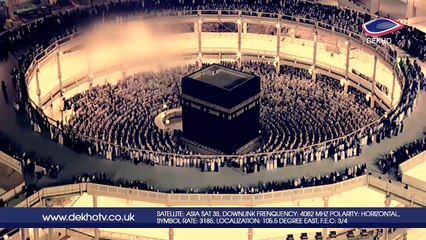 DEKHO TELEVISION | Sirat-e-Mustaqeem