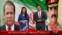 Iran, Saudia Tanaza Pakistan Ki Koshish Rang Lay Ai - 19 Jan 16 - 92 News HD