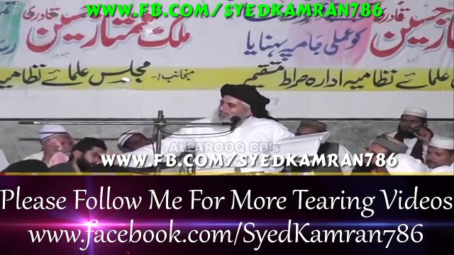 New HD Speech 2015کہاں ہے غیرتِ مسلم؟؟؟؟ By Sheikh Ul Hadees Allama Khadim Hussain Rizvi