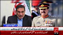 News Update - 19 Jan 16 - 92 News HD