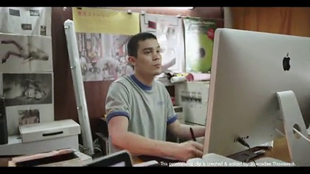 เขาเรียกผมว่า ฟรีแลนซ์