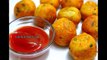 Cheese Paneer Balls Recipe-Cheese Stuffed Paneer Balls for Kids-Easy and Quick Indian Snac